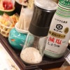 はじめからテーブルに塩と醤油が置いてあるのもうれしいという人は多いはず。