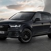 アウディ Q7ブラックスタイリング