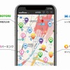 自社の会社名やサービス名でカーシェアリング運営が可能