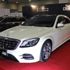 メルセデス・ベンツS 560 4MATIC long