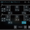 ダイヤトーンサウンドナビの調整画面（クロスオーバー）。