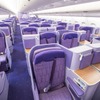 エアバスA380タイ国際航空ビジネスクラス（2012年）