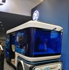 ZFの ProAI Robo Thinkは「自立走行車両の開発を加速させる」 、その性能は？…CES2019