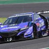 モースポフェス2019 SUZUKA 出演予定マシン