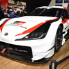 トヨタ GRスープラSUPER GT（大阪オートメッセ2019）