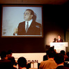 【ルノー日産提携強化】戦略企画会社設立……ルノー主導の組織になる?