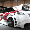 【東京オートサロン08】写真蔵…トヨタ MARK X Zio TGDA Concept