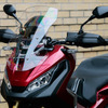 ホンダ X-ADV