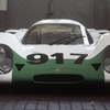 1969年に製作されたポルシェ917のプロトタイプ