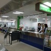 「羽田空港第3ターミナル」に改称される東京モノレール羽田空港国際線ビル駅の改札口付近。