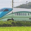 足湯を楽しめる山形新幹線の観光列車『とれいゆ』。