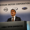 日産自動車のゴーン前会長