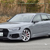 アウディ RS4アバント 新型