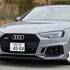 アウディ RS4アバント 新型