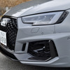 アウディ RS4アバント 新型