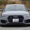 アウディ RS4アバント 新型