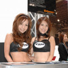 【東京オートサロン08】コンパニオン写真蔵…TSM GROUP