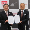 鈴鹿サーキットとNTTドコモが連携協定を締結…「5G」を軸に新たな観戦スタイルや新競技の創造へ 画像