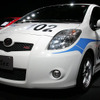 【東京オートサロン08】写真蔵…トヨタ ヴィッツ RS TRD Racing