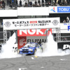 モースポフェス2019 WRCストレートパフォーマンス