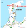 国道470号能越自動車道輪島道路・三井IC～のと里山空港IC間が2022年夏に開通へ