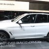 新型BMW X3 のPHV、xDrive30e（ジュネーブモーターショー2019）