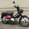 ホンダ クロスカブ110・くまモン バージョン（市販予定車）