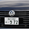 VW アルテオン エレガンス