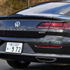 VW アルテオン エレガンス