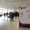 MWCの会場は広いが構造はシンプル。まわりやすくレイアウトされている