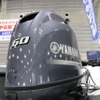 、船外機はオリジナルの50馬力仕様から60馬力のものに載せ替えられている。
