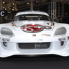 【東京オートサロン08】写真蔵…ASM S2000筑波スペシャル2007