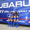 SUBARU BRZ GT GALS BREEZE