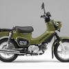 ホンダ クロスカブ50（カムフラージュグリーン）