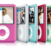 新しいの、ピンクなの、iPodナノ