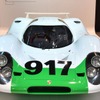 ポルシェ 917