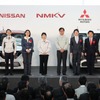 日産・三菱、新型軽自動車のオフライン式