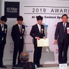 AIエッジコンテスト　オブジェクト検出部門で第1位となったMIL seminar 2018のチーム