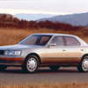 レクサスLS400（1990）