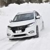 【ホンダ ヴェゼル Modulo仕様 雪上試乗】“雪道”前提ではなく、普通に運転できてしまう…佐藤久実