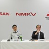 NMKVの遠藤淳一CEO（左）と三菱自動車の安藤剛史副社長