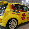 【東京オートサロン08】ラ・アンスポーツの スイフト JWRCカスタムパーツ