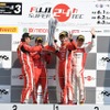 写真は2018年のスーパー耐久シリーズ 富士 SUPER TEC 24時間レースの様子（2018年の優勝チーム）