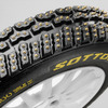 ピレリ、WRC用ウインタータイヤ ソットゼロ 発表