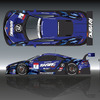 RAYBRIG NSX-GT