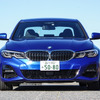 BMW 3シリーズ 新型（330i Mスポーツ）