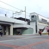 梅小路京都西駅