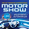 「第40回バンコク国際モーターショー2019」のポスター