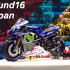 1/4スケールYZR-M1