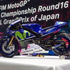 1/4スケールYZR-M1